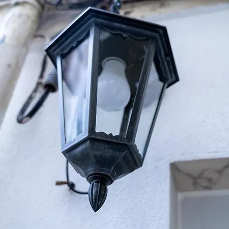 Apartment T2 Casa Da Alegria